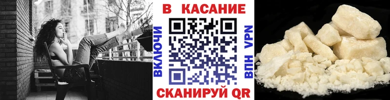 Купить наркоту Сураж Гашиш  MEGA зеркало  АМФЕТАМИН  Меф мяу мяу  Альфа ПВП  Бошки Шишки 