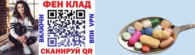 АМФ VHQ  Сураж 