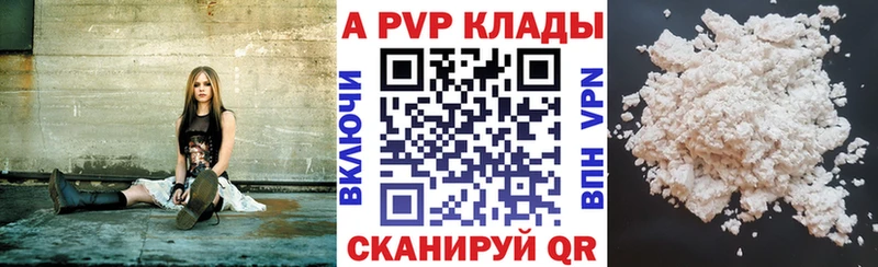ссылка на мегу вход  Сураж  Alpha-PVP кристаллы 