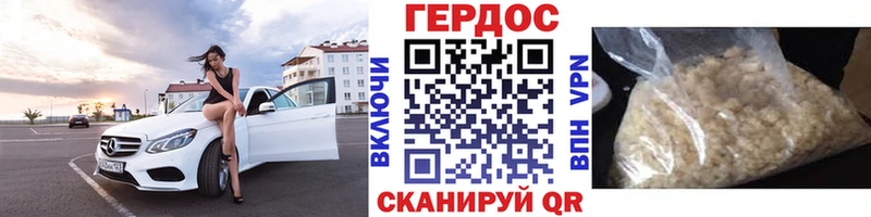 KRAKEN   Сураж  Героин Афган 