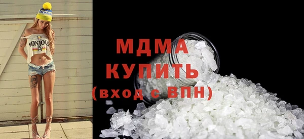 spice Алзамай