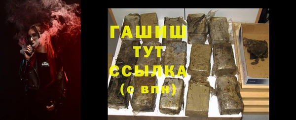 стаф Алексеевка