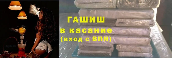 стаф Алексеевка