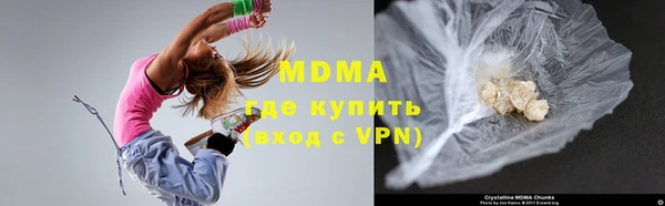 стаф Алексеевка