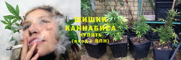 MESCALINE Абаза