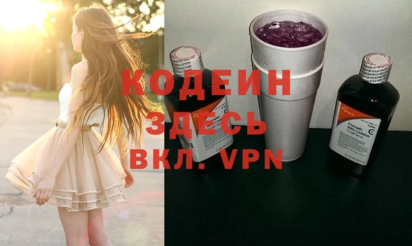 spice Алзамай