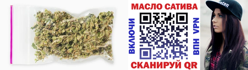 Дистиллят ТГК жижа  цена наркотик  Сураж 