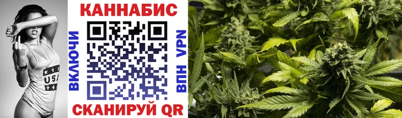 Каннабис LSD WEED  Сураж 